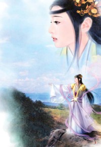 冷戾大佬的心尖寵